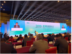 2019世界傳感器大會(huì)圓滿結(jié)束，德國(guó)EC Sense榮獲傳感器創(chuàng)新一等獎(jiǎng)