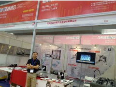 深圳鑫科隆工業(yè)自動化 | 回顧智博會首展精彩瞬間！
