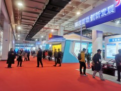 中國北京人工智能產(chǎn)業(yè)核心技術(shù)應(yīng)用展=2020科博會