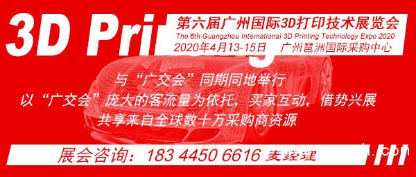 3D有聯(lián)系