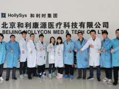 和利時全力供貨，抗擊疫情！國家和人民的需要就是我們行動的命令