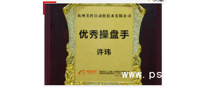 QQ圖片20200307092954