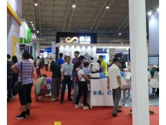 2021年北京教育裝備與教學儀器展覽