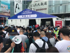 重啟！疫情后廣州線下會展首秀，北京、上海、深圳首展日期確定！