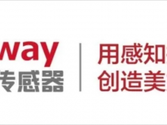 深圳市信為科技發(fā)展有限公司呂寶貴：全面感知時代，傳感器企業(yè)借時借勢突破