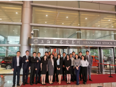 喜訊！中控技術科創板IPO成功過會！