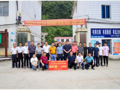聚力先行 砥礪實(shí)干丨大族激光助力廣西都安、大化高質(zhì)量打贏脫貧攻堅(jiān)戰(zhàn)！
