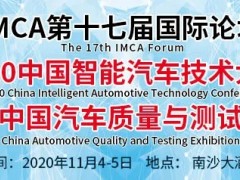 任重道遠，探討我國傳感器技術發(fā)展之路