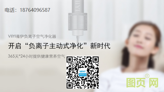 B2B用1