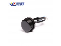 主動式紅外傳感器廣告機接近式感應(yīng)