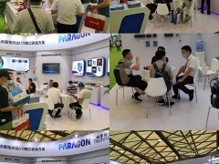 帕羅肯科技2020年中國環(huán)博會(huì)圓滿落幕