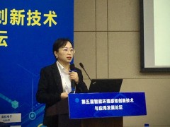2020 SENSOR CHINA：聚焦終端智能，歐姆龍MEMS開辟市場新機遇
