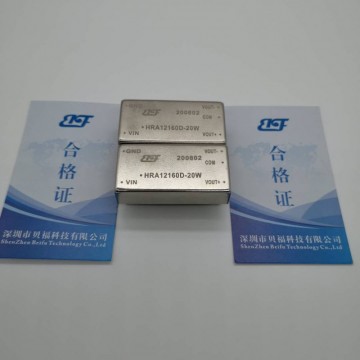 DC-DC電源12V轉(zhuǎn)110V、12V轉(zhuǎn)200V隔離