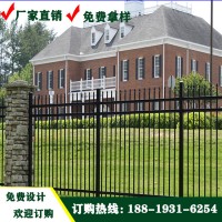 惠州別墅圍墻護欄款式 小區(qū)安全護欄價格 鐵藝圍墻鋅鋼護欄