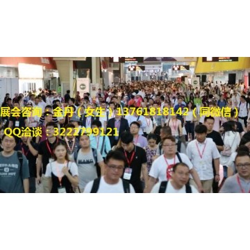 2021深圳國際手機制造自動化展覽會