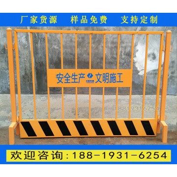 廣州紅白工地防護(hù)網(wǎng)價格 珠海1.2米
