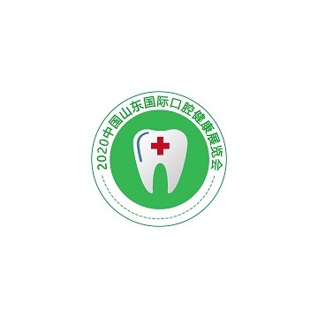 2021山東口腔健康展/口腔護理展/電