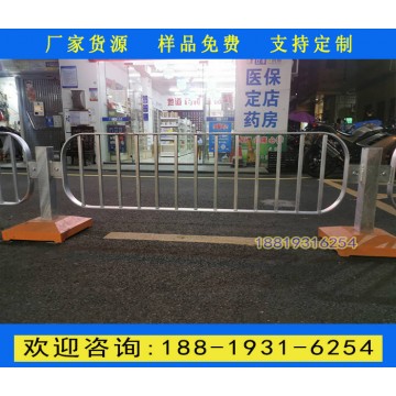 三亞城市道路中心圍欄 陵水廠家定做