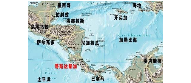 南京因泰萊簽約哥斯達(dá)黎加3.5MWh儲(chǔ)能示范站項(xiàng)目