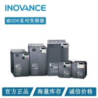 匯川變頻器MD200系列，簡單易用穩定可靠，匯川正規授權代理