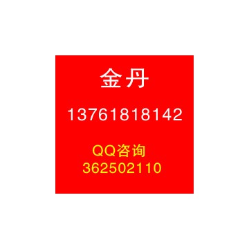 2021上海汽車(chē)電子展|新能源汽車(chē)電子