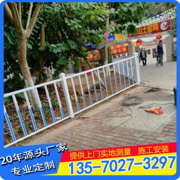 河源市政交通護欄 珠海路側(cè)防護欄桿