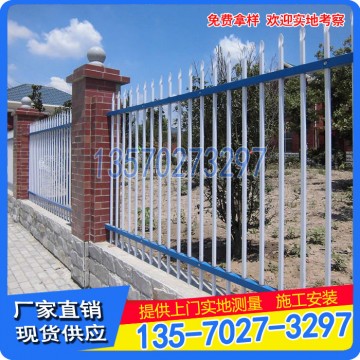惠州鐵藝護(hù)欄 鋅鋼柵欄廠家 江門(mén)小