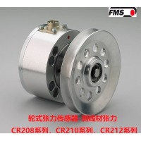 瑞士FMS張力傳感器CR208/210/212中國總代理