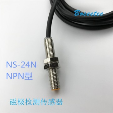 博視泰磁極檢測(cè)識(shí)別傳感器NS-24N款N