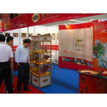 2021中國（蘇州）國際蜂產品及蜂蜜