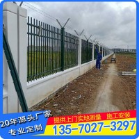 清遠幼兒園圍墻欄桿 韶關(guān)建筑圍墻護欄 小區(qū)防護欄廠家直銷