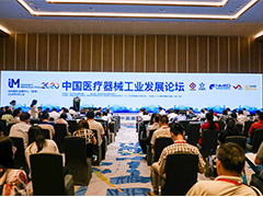 千人峰會、精英對話，2021 ITES深圳工業(yè)展蓄勢而來