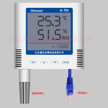 檔案館溫濕度監(jiān)控用工業(yè)級(jí)組態(tài)軟件