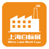 2021上海外貿工廠展|2021中小工廠展覽會