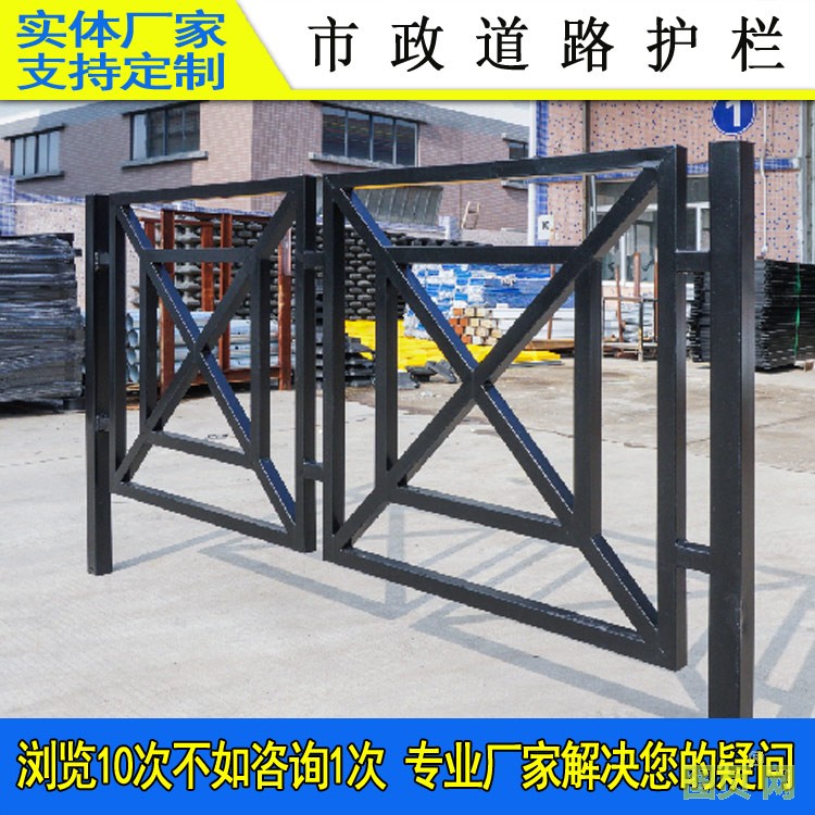 回字型護欄-19