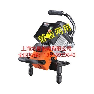 低噪音，高扭力，高轉速的管板兩用