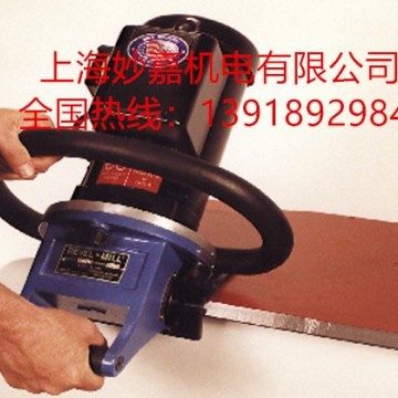 標準硬質合金刀片，可調坡口角度的