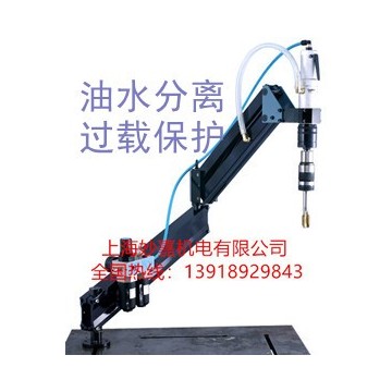 絲錐不易折斷，扭力保護，油水分離