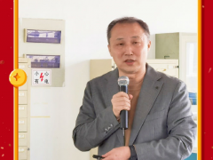 抓住機遇、乘勢而上 沈陽中科博微2020年度工作總結圓滿舉行