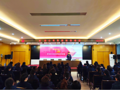 “創(chuàng)建學(xué)習(xí)型企業(yè)、爭當(dāng)知識型員工”——虹潤公司舉行智能制造培訓(xùn)與新產(chǎn)品技術(shù)知識講座