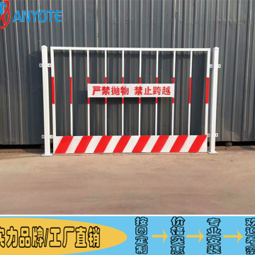建筑基坑安全圍欄 東莞電力施工護(hù)欄