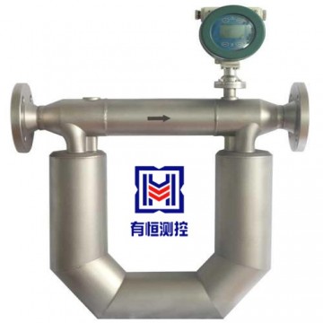 重慶科里奧利質(zhì)量流量計(jì) 科氏力質(zhì)量