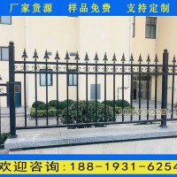清遠工廠鐵質外墻圍欄廠家 茂名小區外圍隔離欄