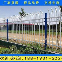 深圳學(xué)校圍墻加高護(hù)欄 東莞工廠外墻防爬欄桿 別墅鐵藝柵欄安裝