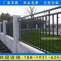 珠海學(xué)校圍墻加高圍欄 佛山圍墻柵欄廠家 公園鐵藝隔離柵欄定制
