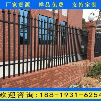 清遠(yuǎn)廠家現(xiàn)貨鋅鋼護(hù)欄 惠州別墅鐵藝圍墻護(hù)欄 學(xué)校圍墻加高安裝