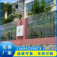 廣東廠家定制鋅鋼護欄 圍墻柵欄 鋅鋼護欄批發晟成圍欄