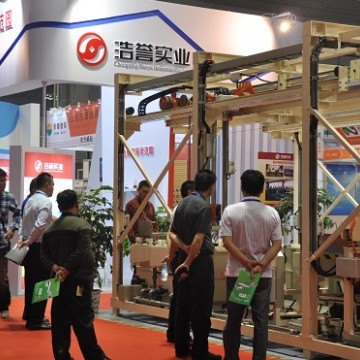 表面處理展—2021廣州國際第22屆表
