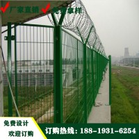 佛山室內鐵絲隔離柵欄 湛江水庫防護圍欄網 綠色鐵絲折彎護欄