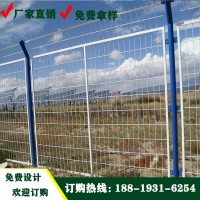 梅州景區三道折彎鐵絲網 汕尾光伏電站隔離護欄 魚塘鐵絲網